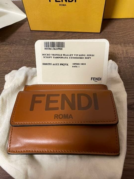 FENDI Mini Wallet