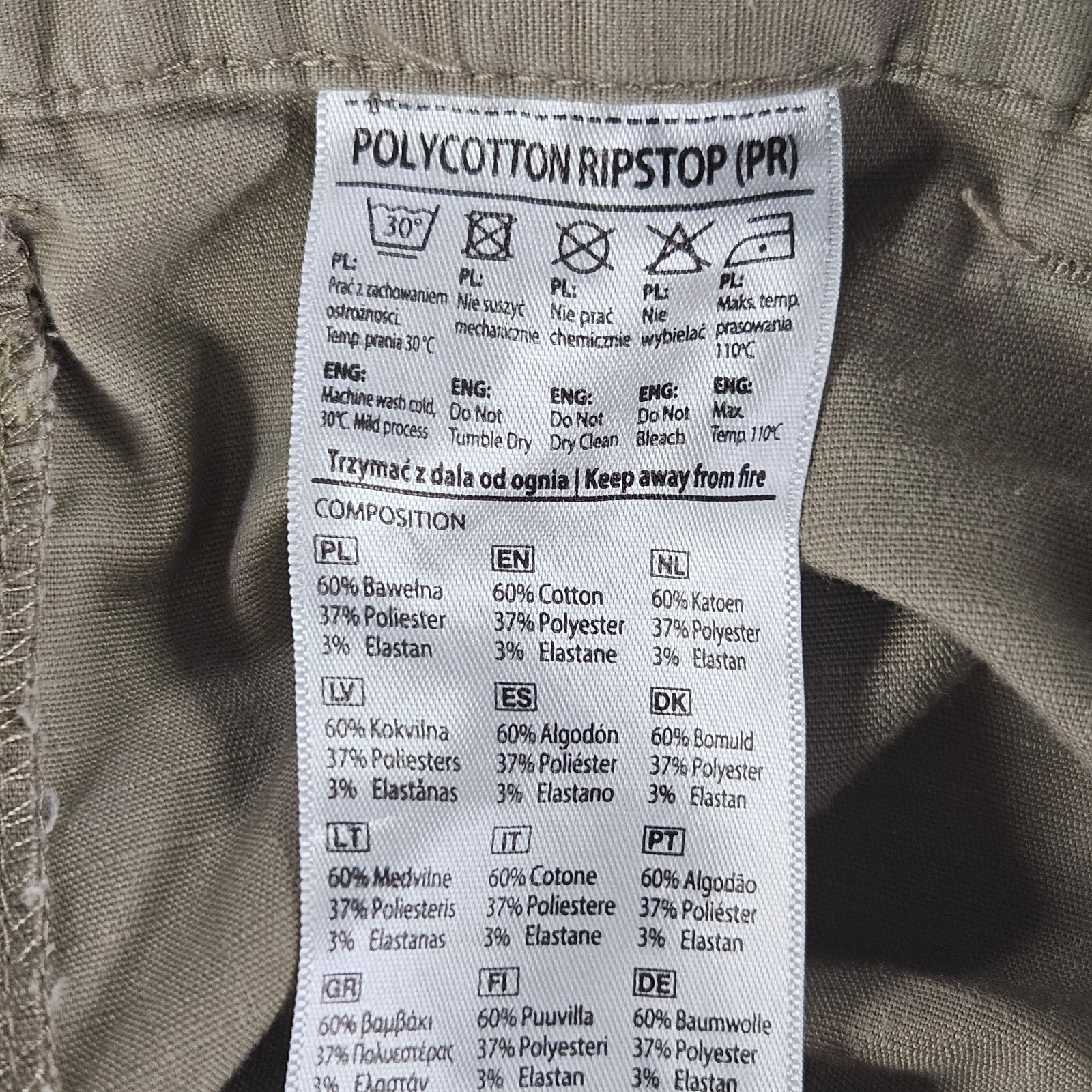 Helikon-Tex Cargo Shorts Mens 38 Urban Tactical Khaki Ripstop Hiking Gorpcore