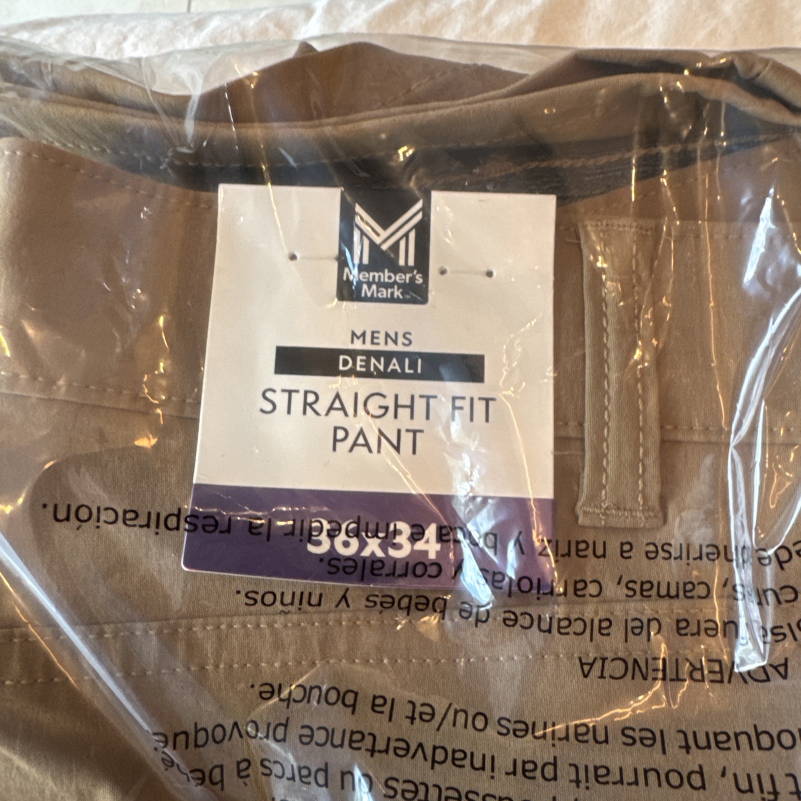 Denali Pant Straight Fit Stretch Fabric Zip Pocket UPF 50 Comfort Waistband