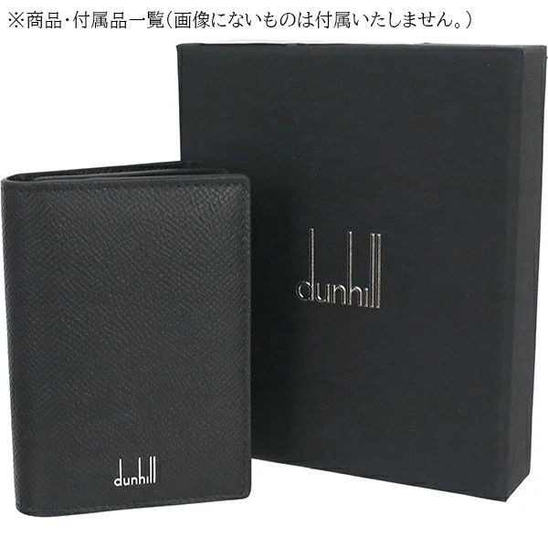 New Auth DUNHILL Business Card case Holder CADOGAN Leather Black Navy Blue Men