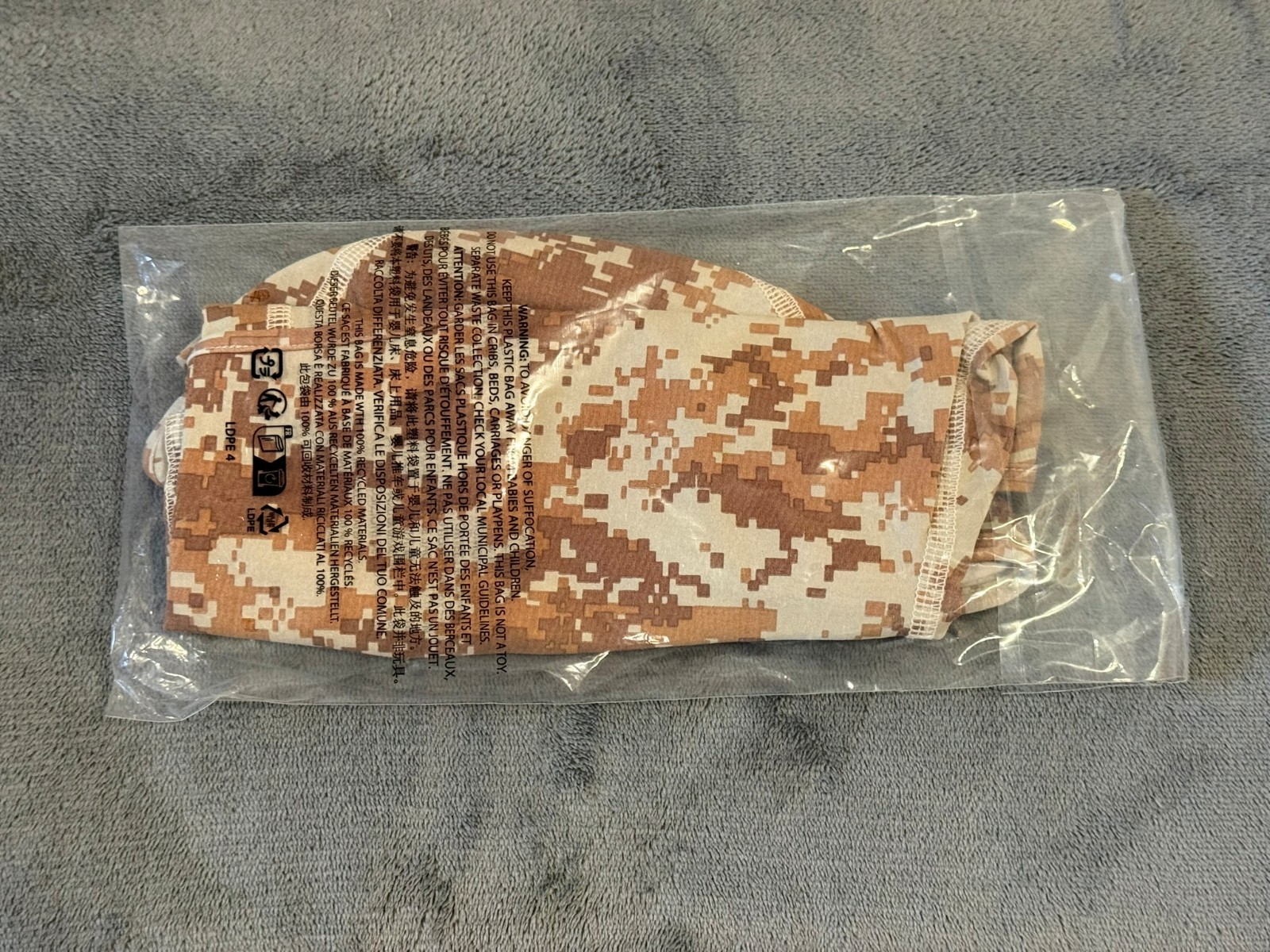 Supreme Heat Reactive Digi Camo Balaclava Brown SHIPS ASAP