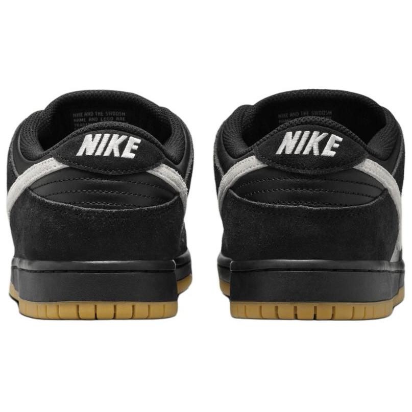 Nike Dunk Low Pro SB ‘Black White Gum’ HF3704-003