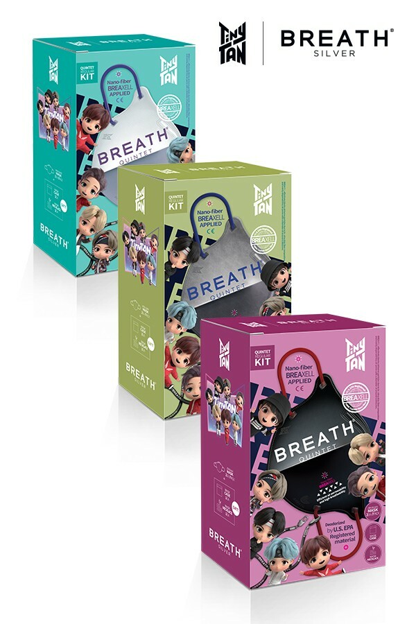 BTS TinyTAN Mask QUINTET KIT nano filter 5 layer face mask 