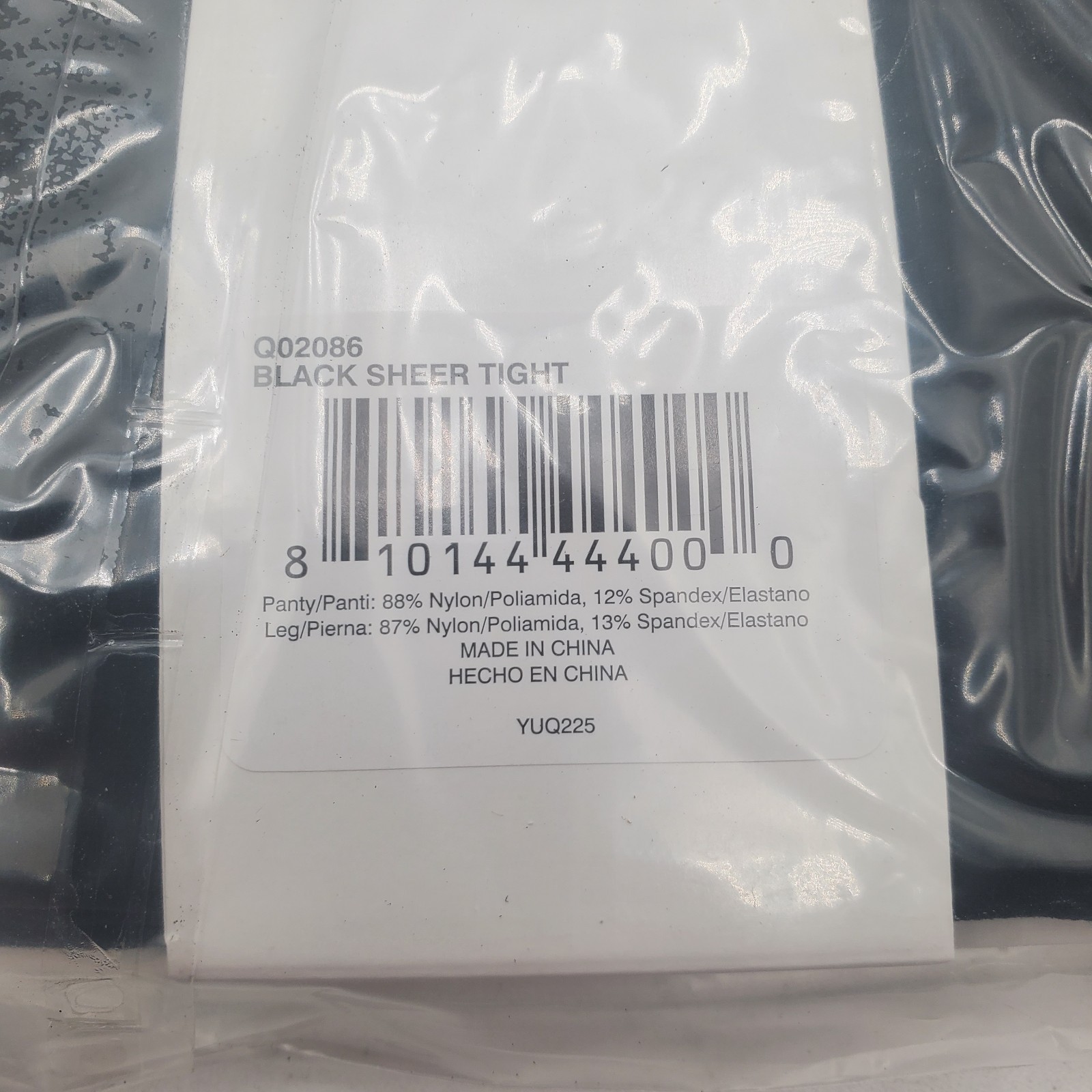 Hanes Style Essentials Silky Sheer Tights Light Control Top L/XL, Black, 2 Pairs