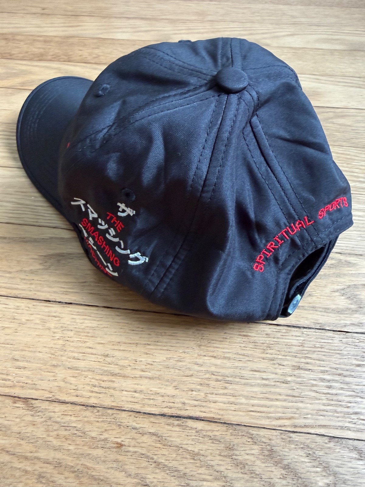 A24 The Smashing Machine x Minor Planet Sports Cap!