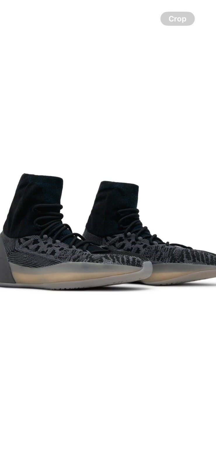 yeezy basketball knit 