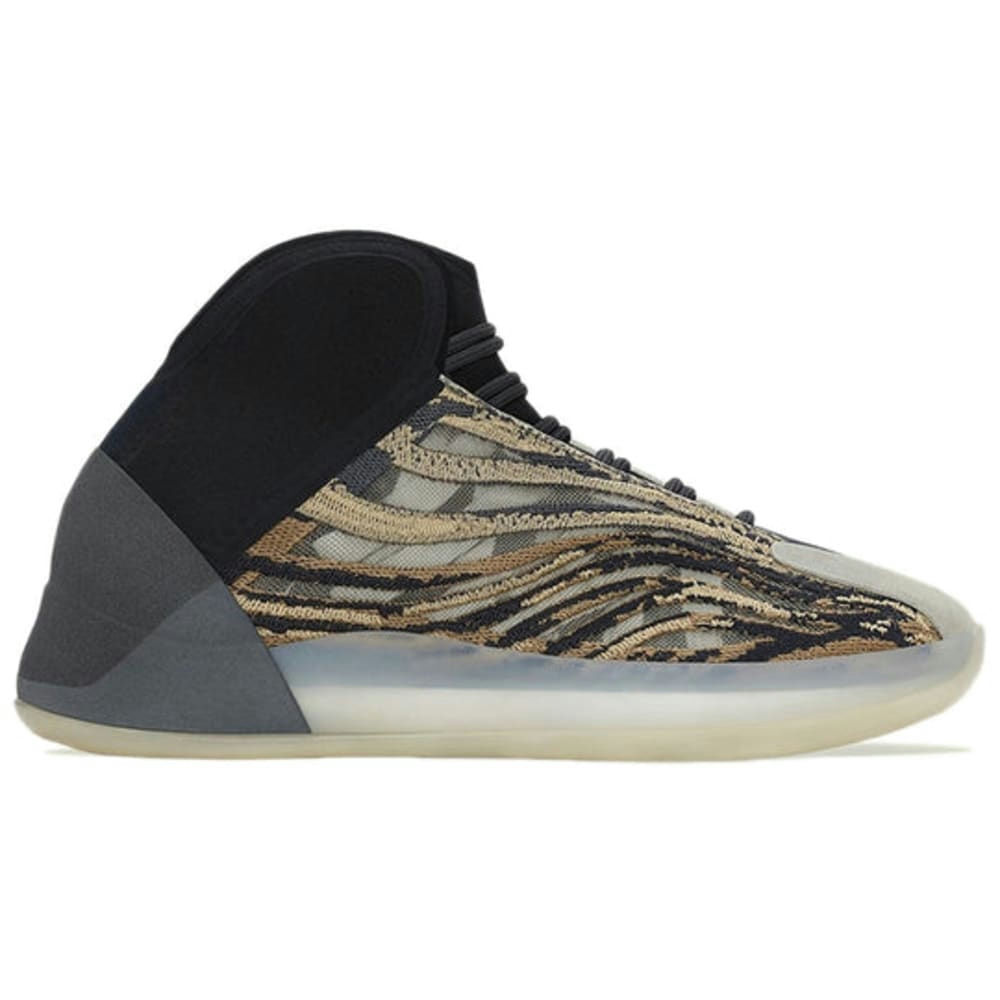 Adidas Yeezy Quantum Mens Basketball Shoes Amber GX1331 NEW Multi Sz