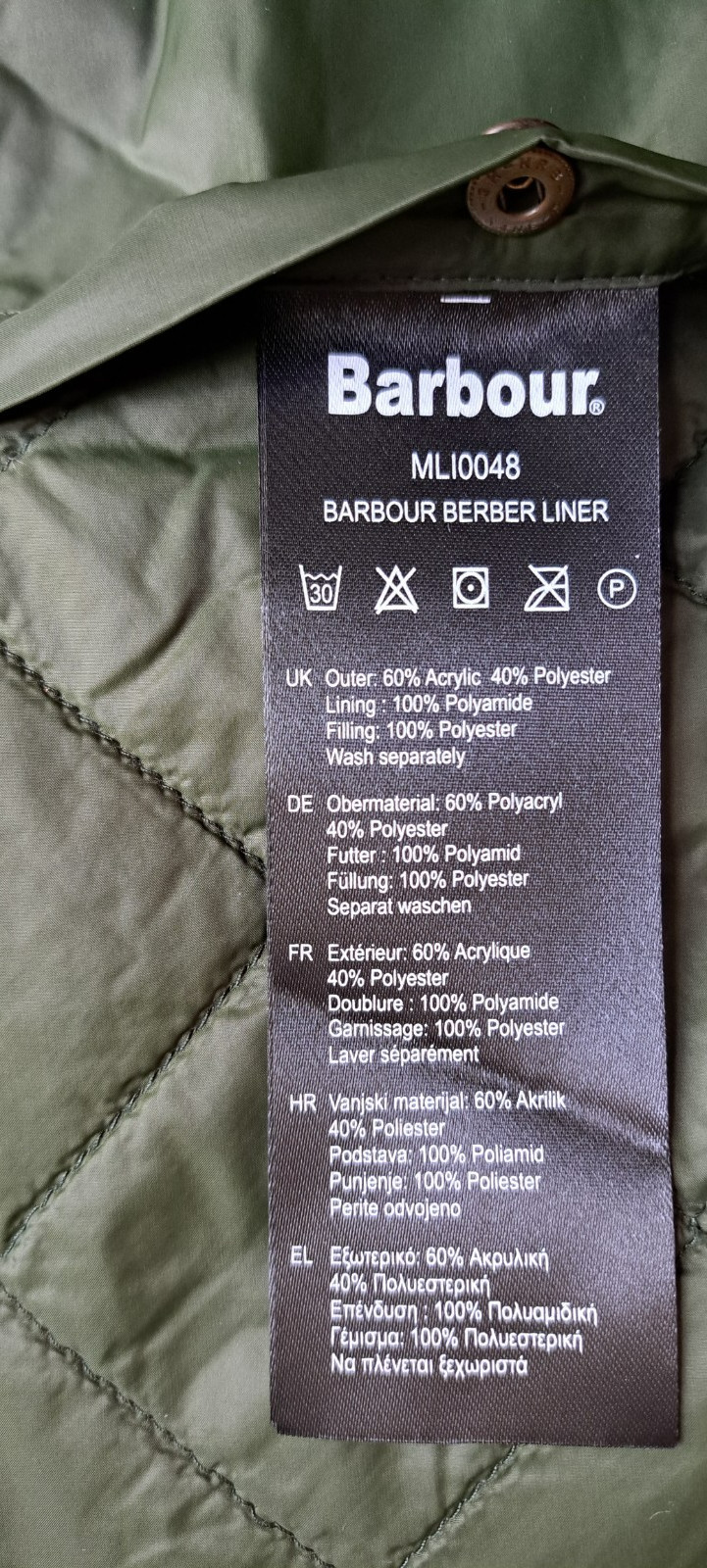Barbour – BERBER LINER, Zip. SAGE GREEN. SMALL. BN Without Tags.