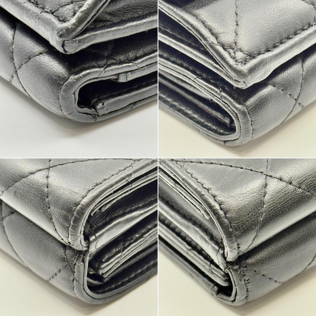 Excellent Condition CHANEL Chanel Matelass Trifold Wallet
