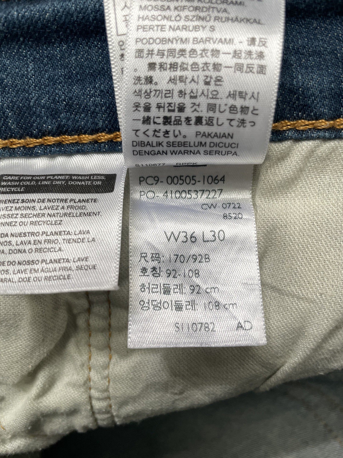 Levi’s 505 Series Bootcut Jean For Men Size 36×30
