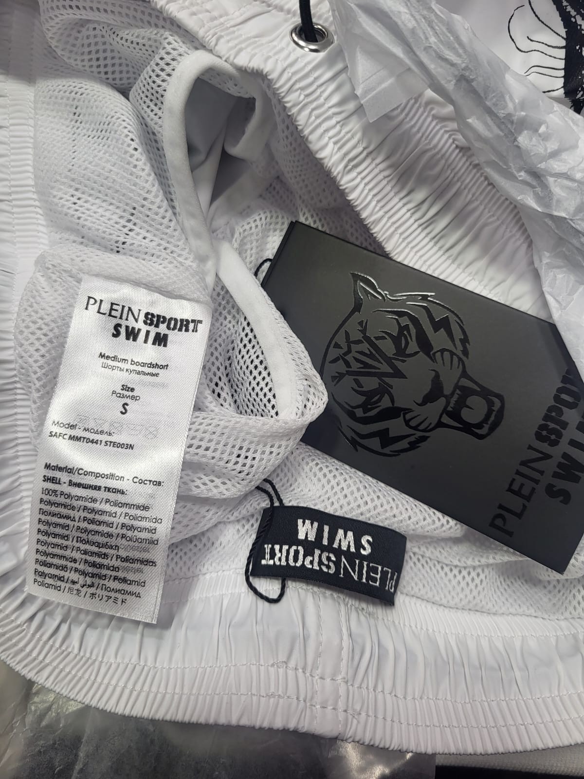 PHILIPP PLEIN SPORT MEN’S MEDIUM BOARDSHORT TIGER PRINT WITH THE BRAND LOGO .