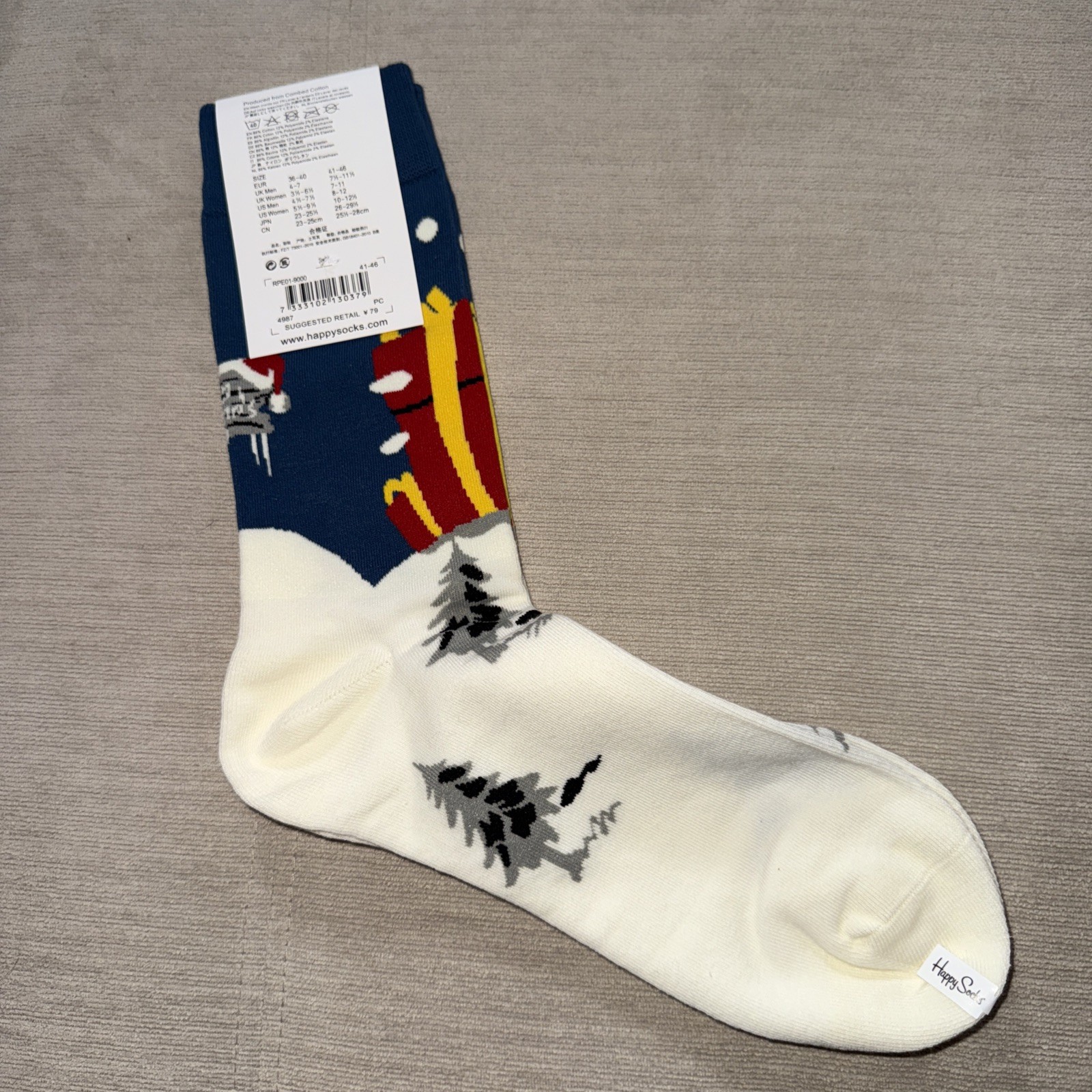 Happy Socks Men’s/Unisex Classic Crew Socks, Christmas Gift Socks Size 8-12