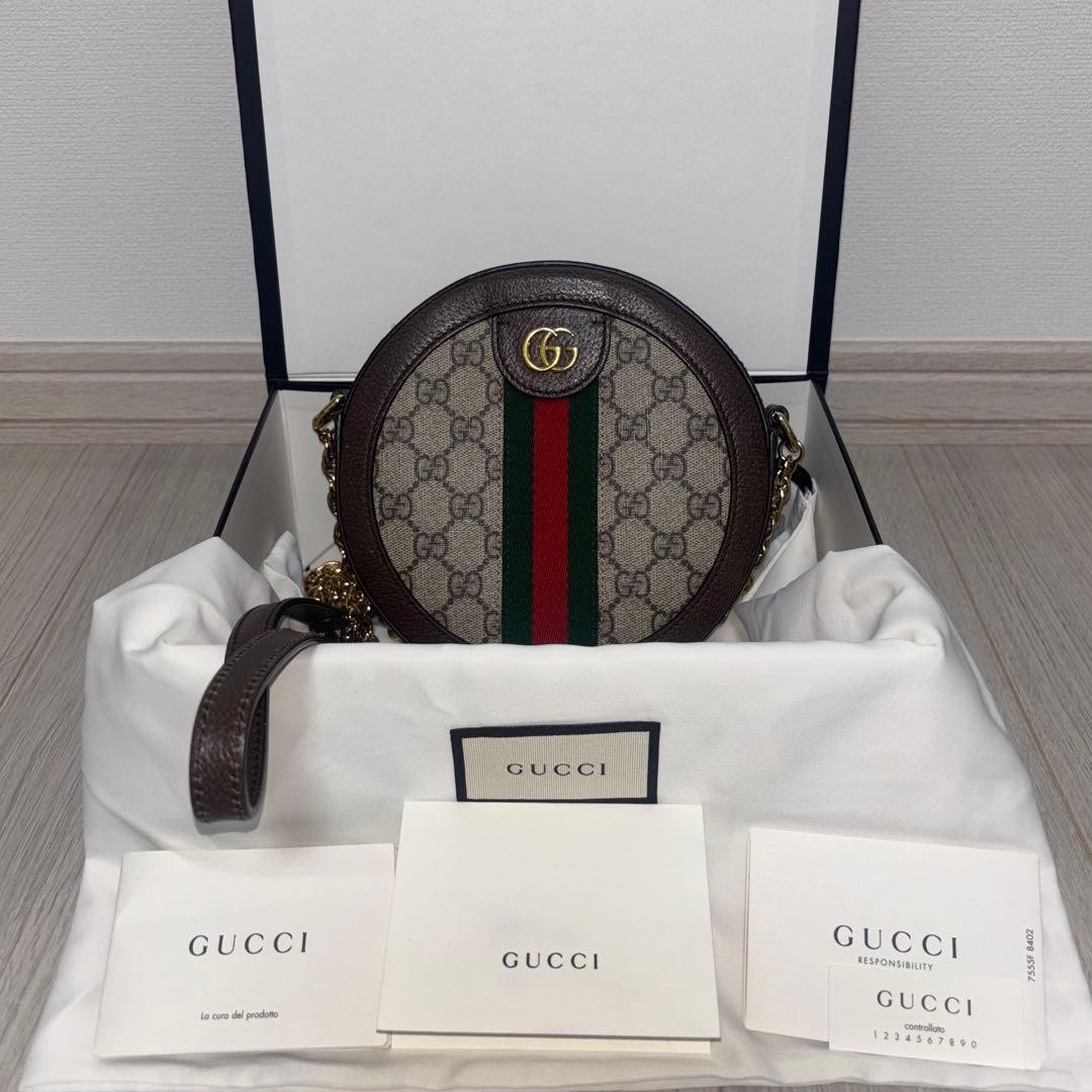 GUCCI Ophidia GG Mini Round Shoulder Bag Excellent Condition Gift Present 0620b