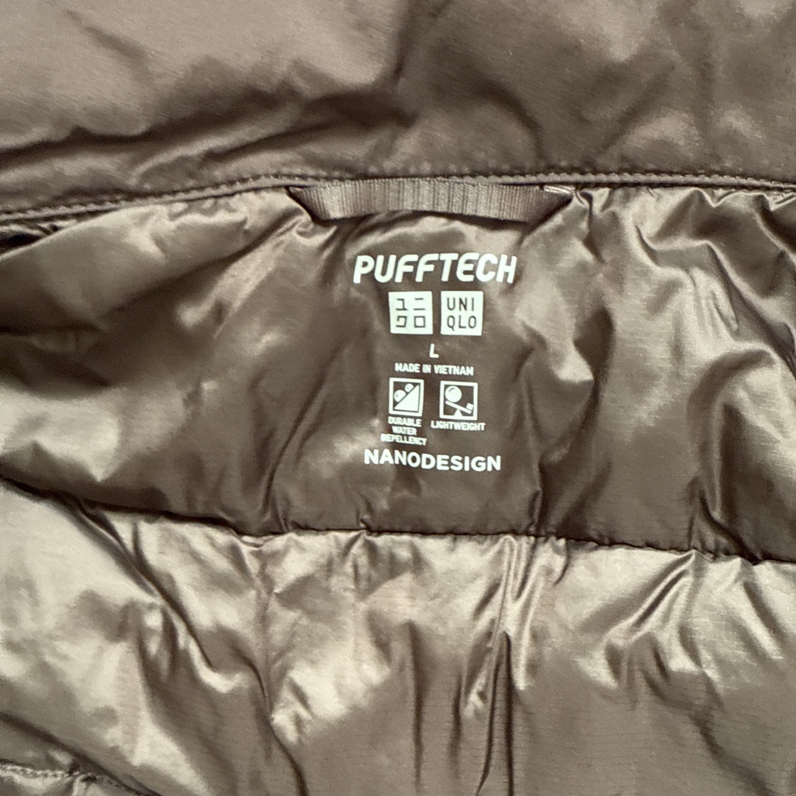 New $80 Uniqlo Women Puff Tech Jacket The North Face Bust 36 39 Dark Brown Sz L