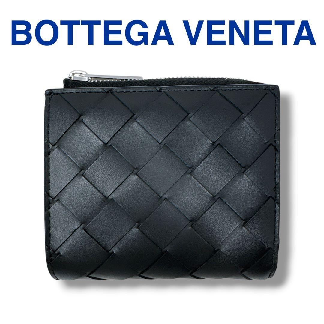 Bottega Veneta Intrecciato 775546 Black L Zip Leather
