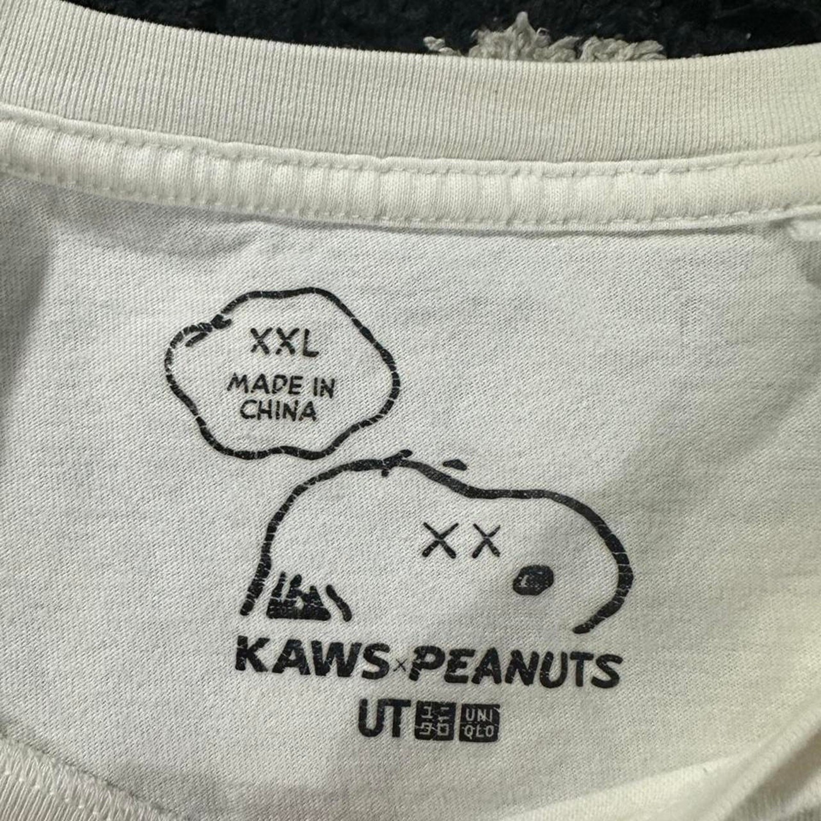 White Uniqlo KAWS x Peanuts Snoopy Baggy T-shirt – XXL