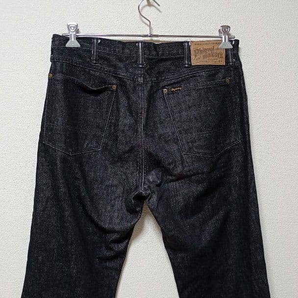 PHIGVEL Jeans Denim Pants Size 34/31 Straight Fit