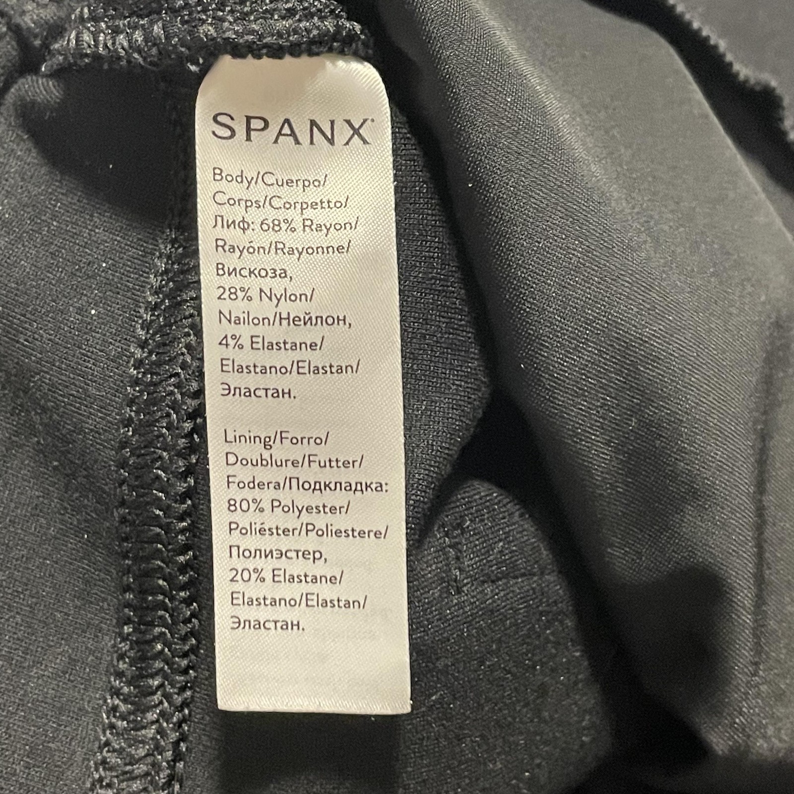 Spanx Pants Womens L/G Black Jegging Pull On Shaping Slim Stretch Lined Pockets