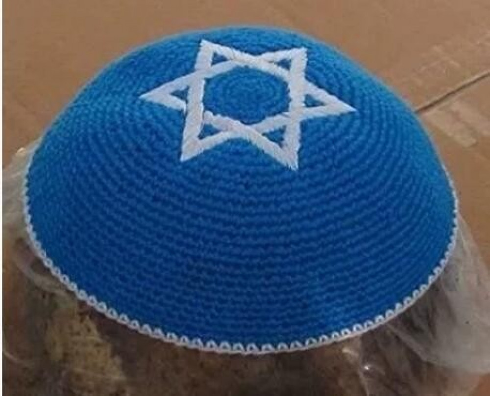 Knitted Skull Cap Yarmalka Kipa Yarmulke Shabbat Judaica Kippot Hat Kippah