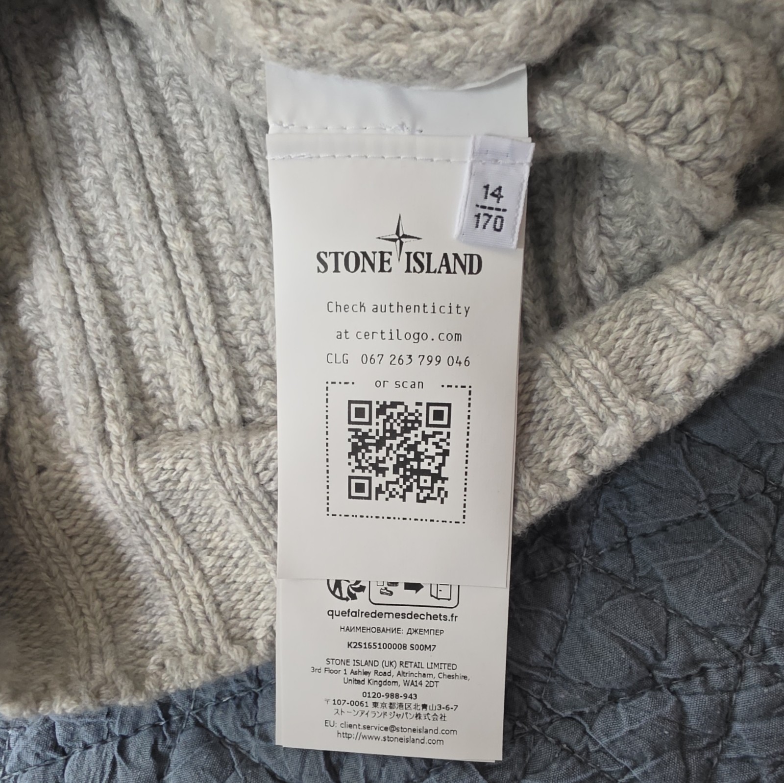 Stone Island Junior Boys Rib-Knit Crew Neck Sweater Logo Grey Size 14