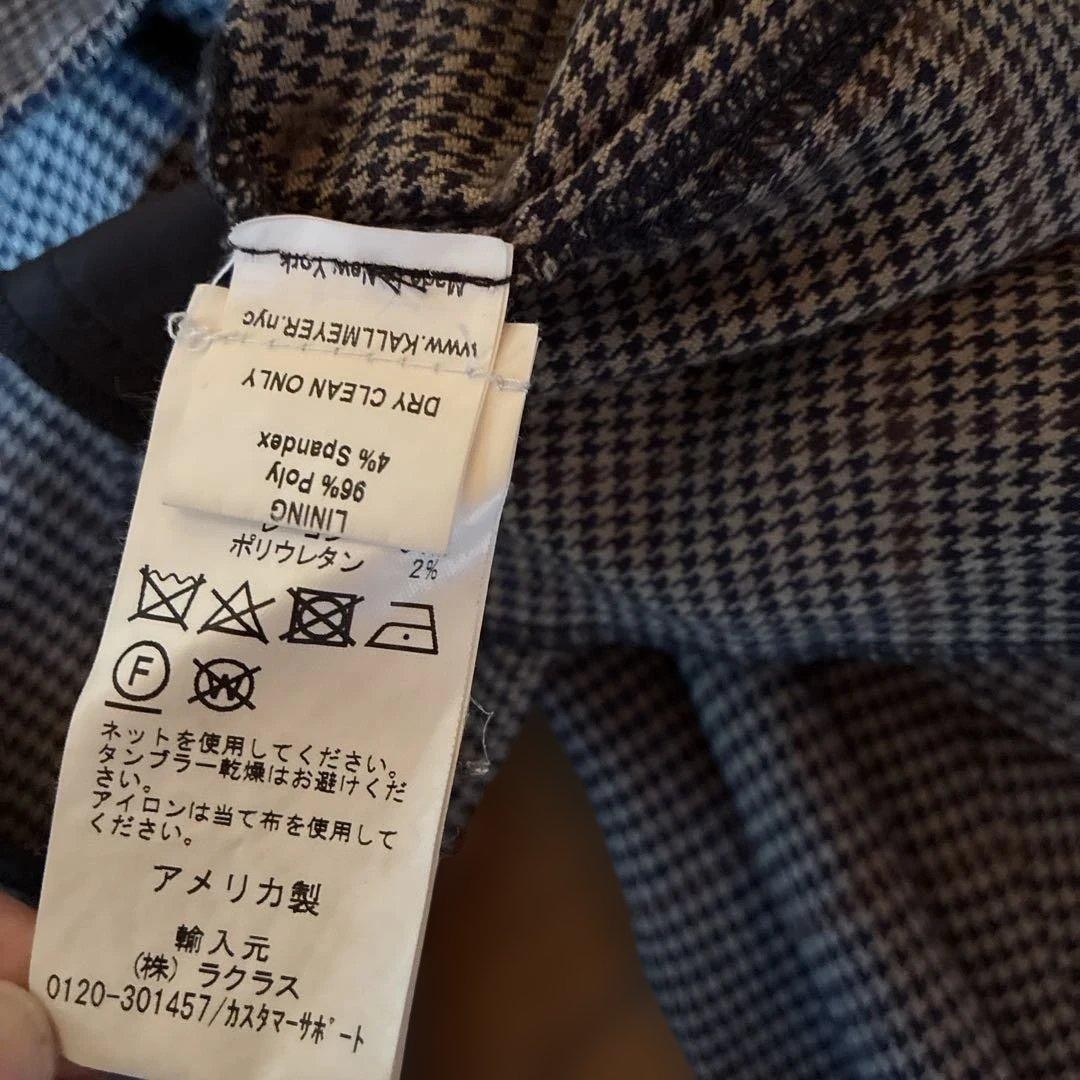 KALLMEYER Made in USA Houndstooth Slacks Size L