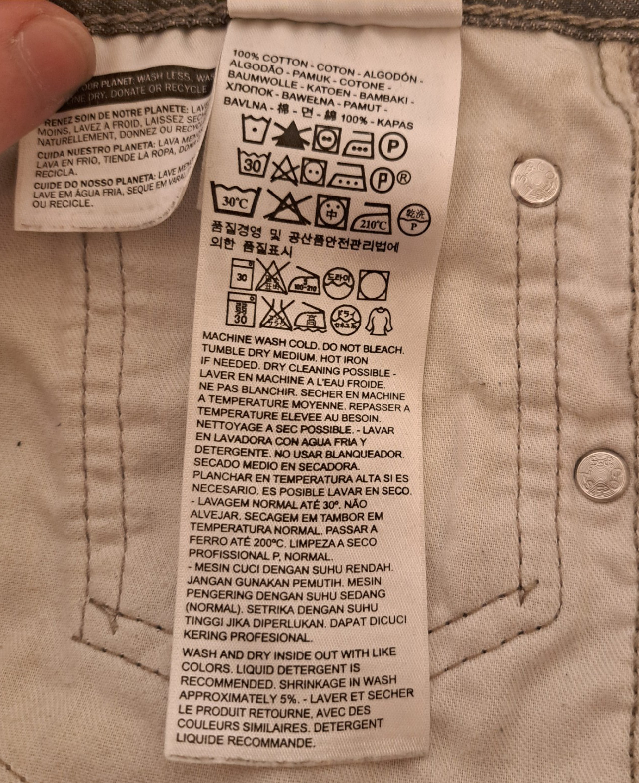 Levi 569 Loose Straight Fit dark gray jeans size 32 x 30 *EUC