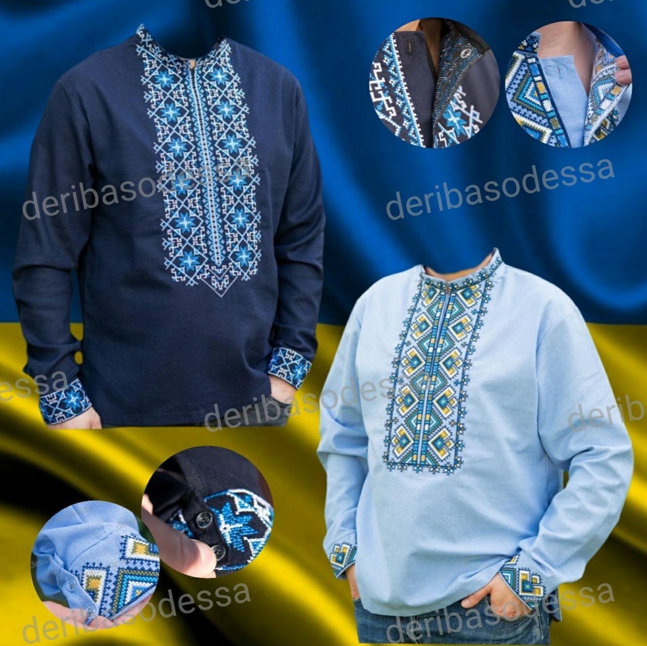 Ukrainian Embroidered Tradition shirt for men Sorochka Vyshyvanka S,M,L,XL-4XL