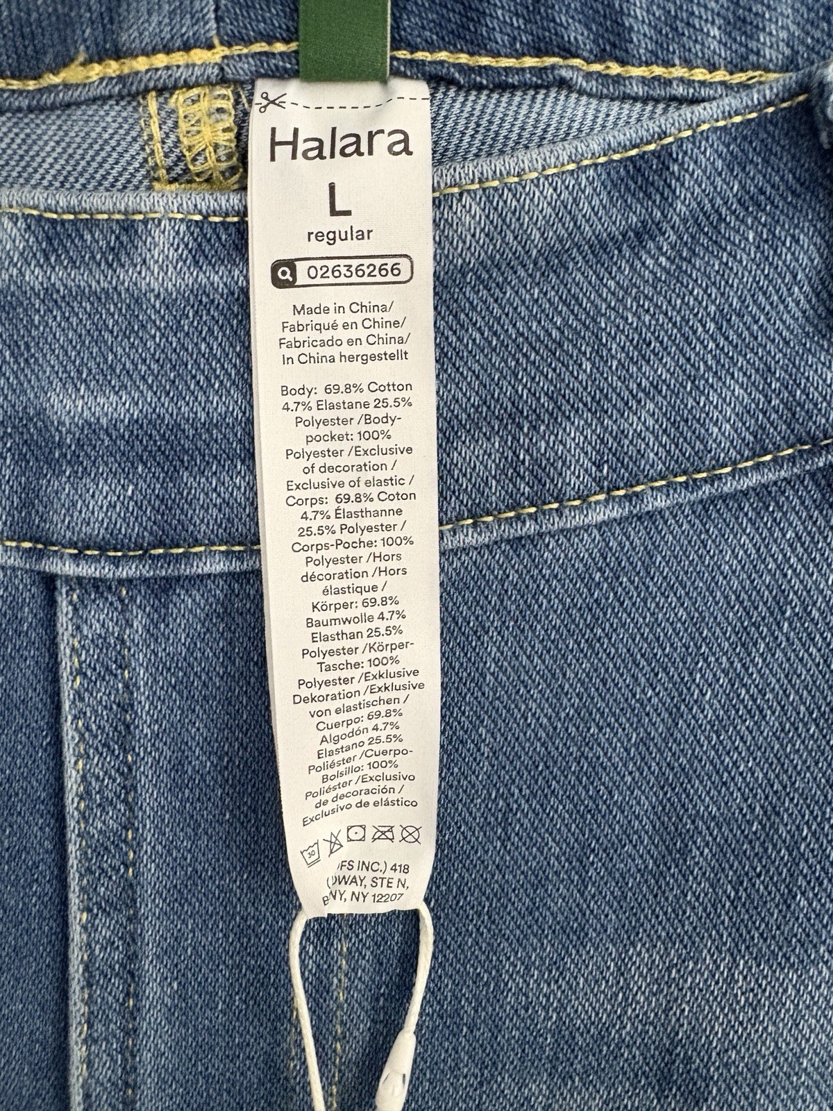 Halara NWT Flex Women’s High Waisted Straight Leg Casual Jeans Size Large