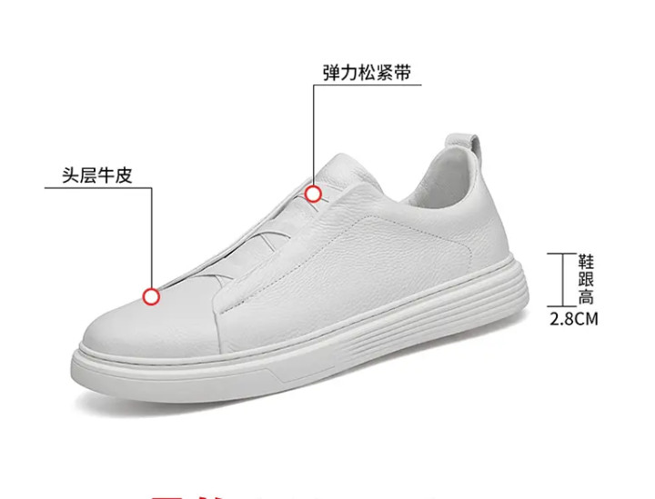 Men’s Real Leather Slip on Casual Fashion Dress Sneakers Board Shoes Oversize