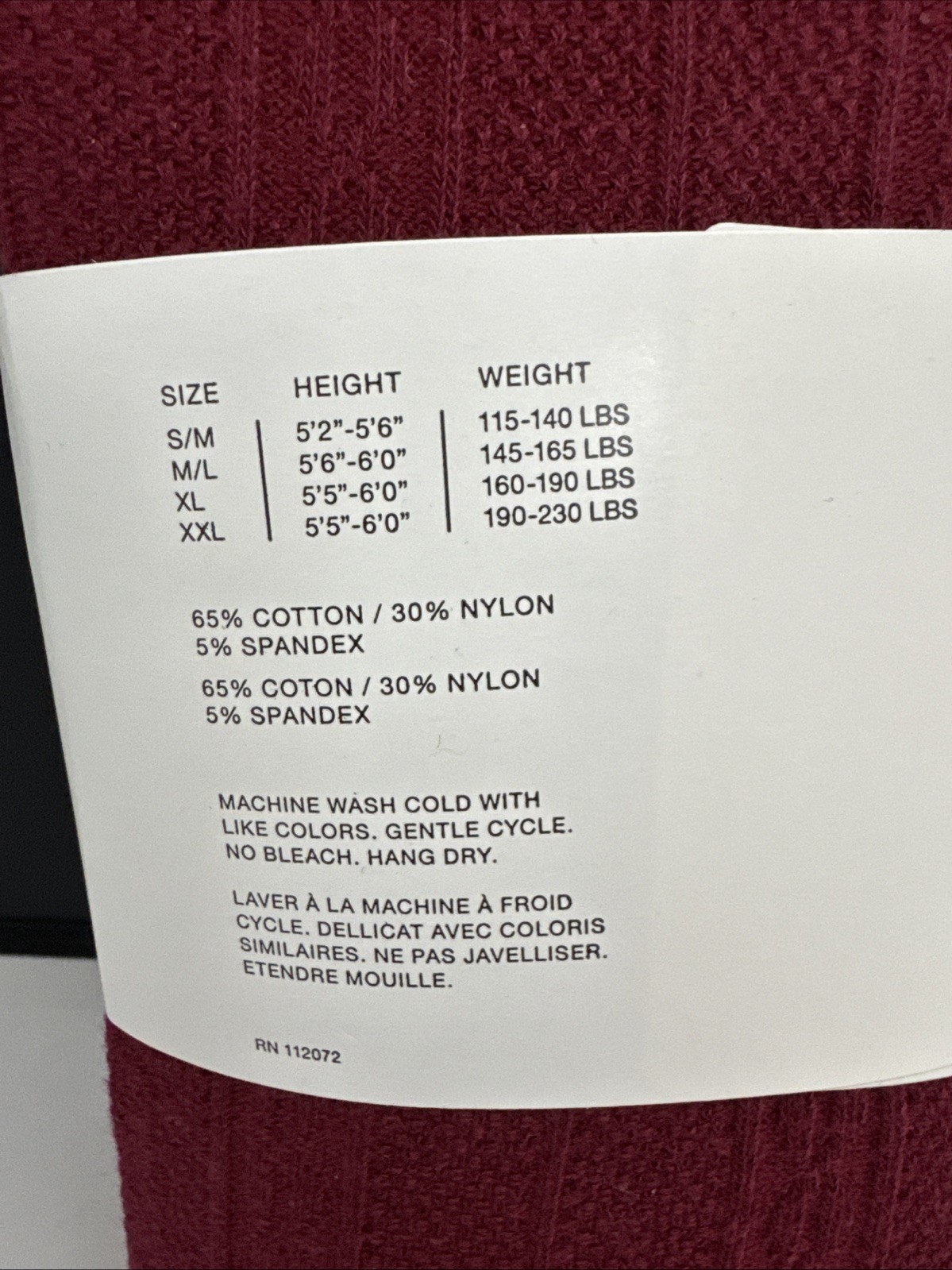 Anne Klein Sweater Knit Tights – Cotton Blend – Size Small/Medium – Wine – New