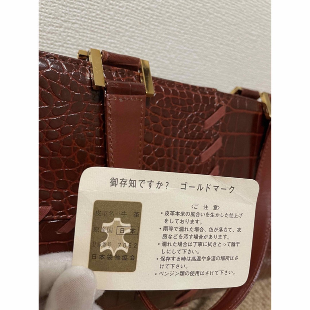 Yves Saint Laurent Handbag croco embossed Bordeaux Size: W:11.6 × H:8.1 in.