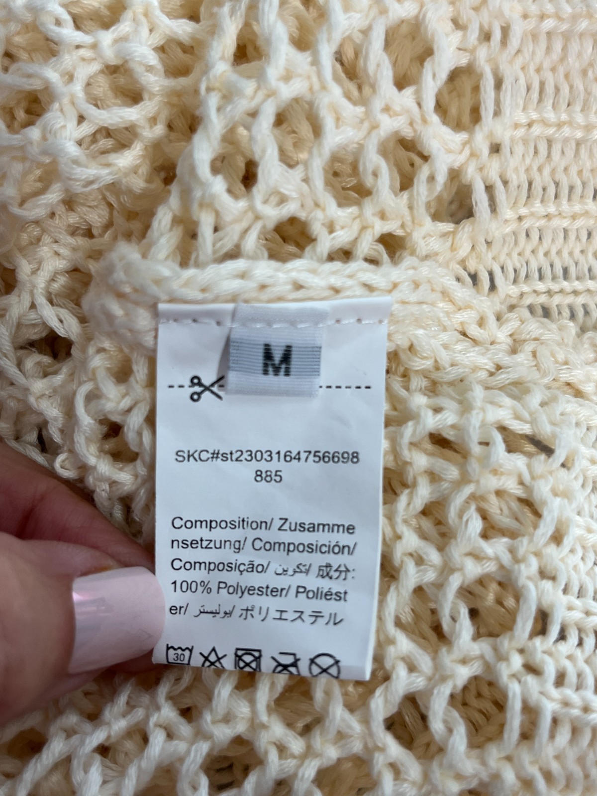 Open Weave Boho Crochet Knit Loose Knit Layering Top Cover Up Size M Ivory