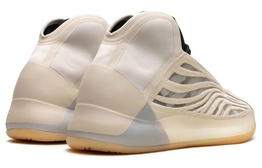 Adidas Yeezy Quantum ‘Mist Slate’ – HQ2085 MT