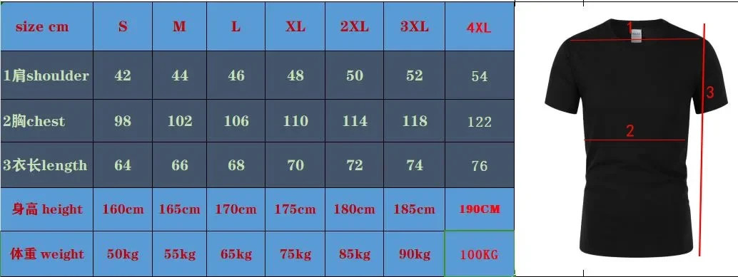 Men’s Summer Sports Set Short Sleeve T-Shirt & Shorts 2-Piece Outfit Casual Stre