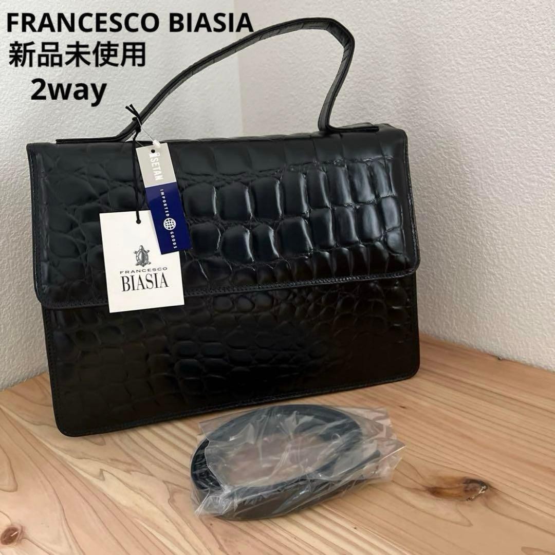 Brand new unused Francesco Biasia 2 way Tote Bag Made in Italy