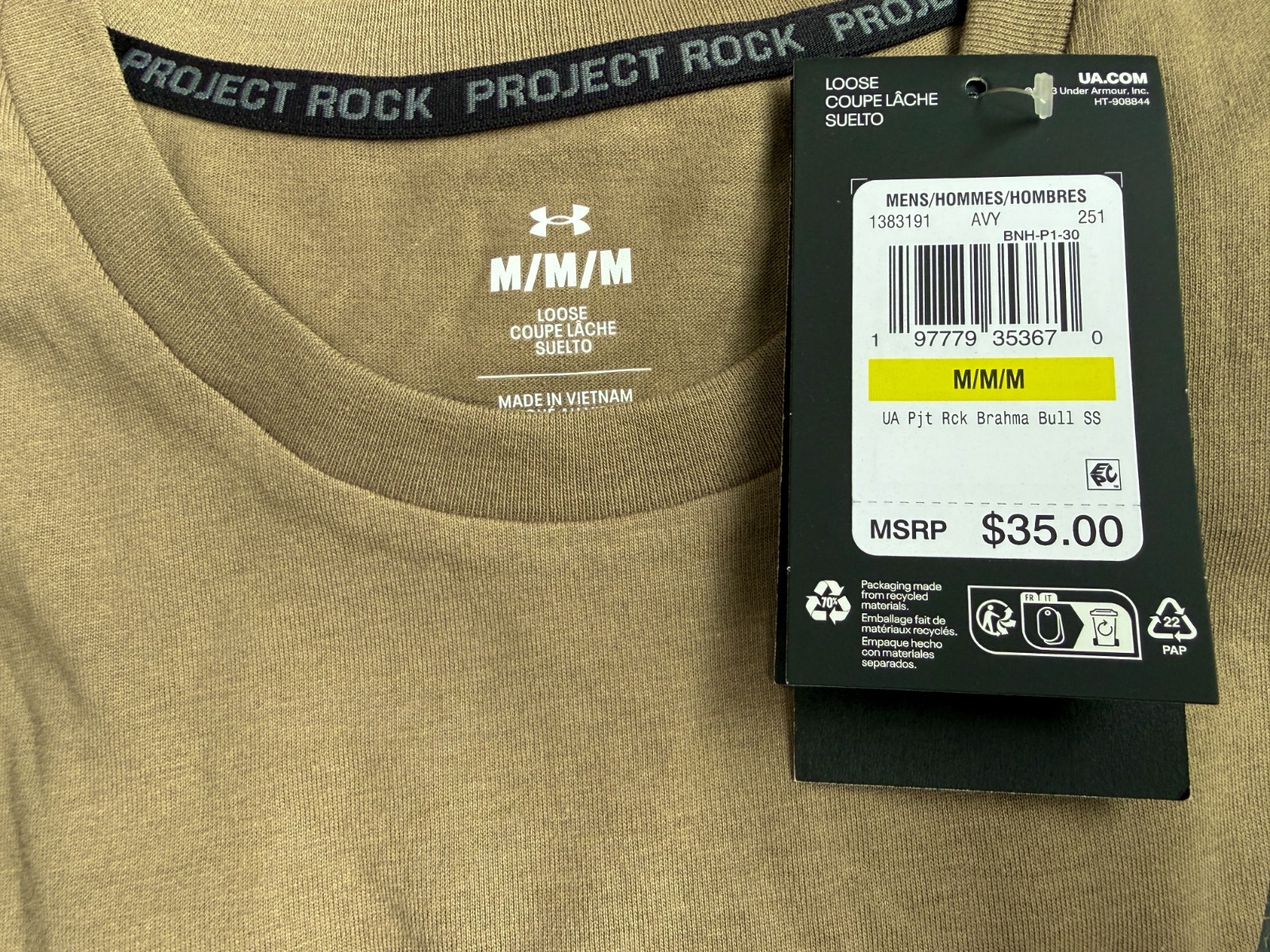 Under Armour Project Rock Brahma Bull Short Sleeve T-Shirt Men’s Sz M/L /XL /2XL