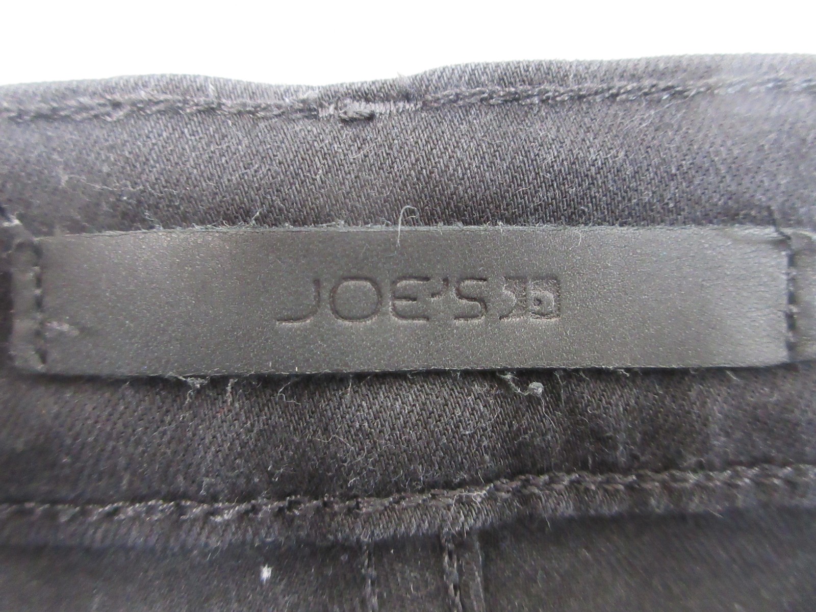 Joes Jeans The Brixton Straight Narrow Mens 34×32 Black Stretch Denim Dark Wash