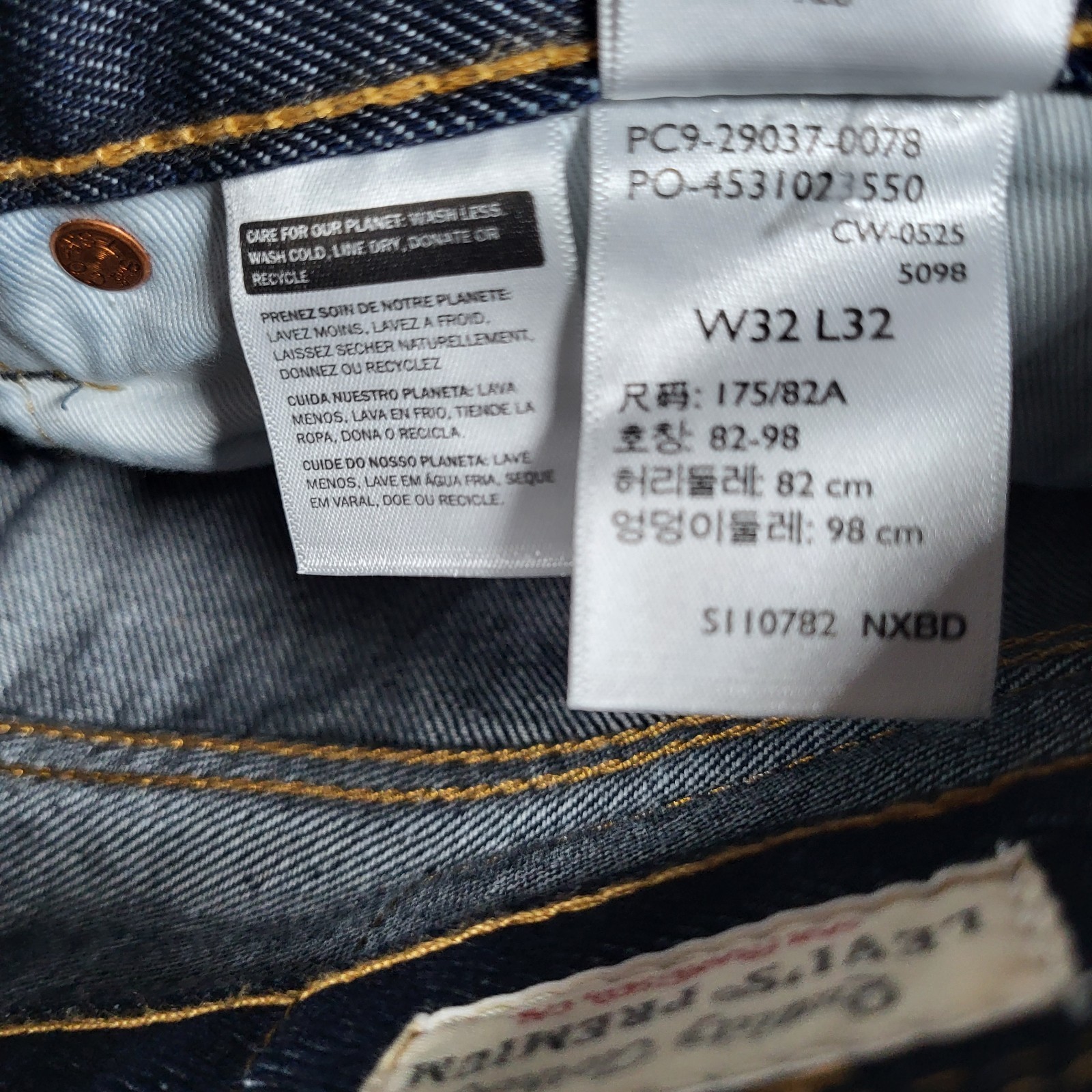 Levis Premium 568 Loose Straight Jeans 32×32 Mens New With Tags Dark Navy Flex