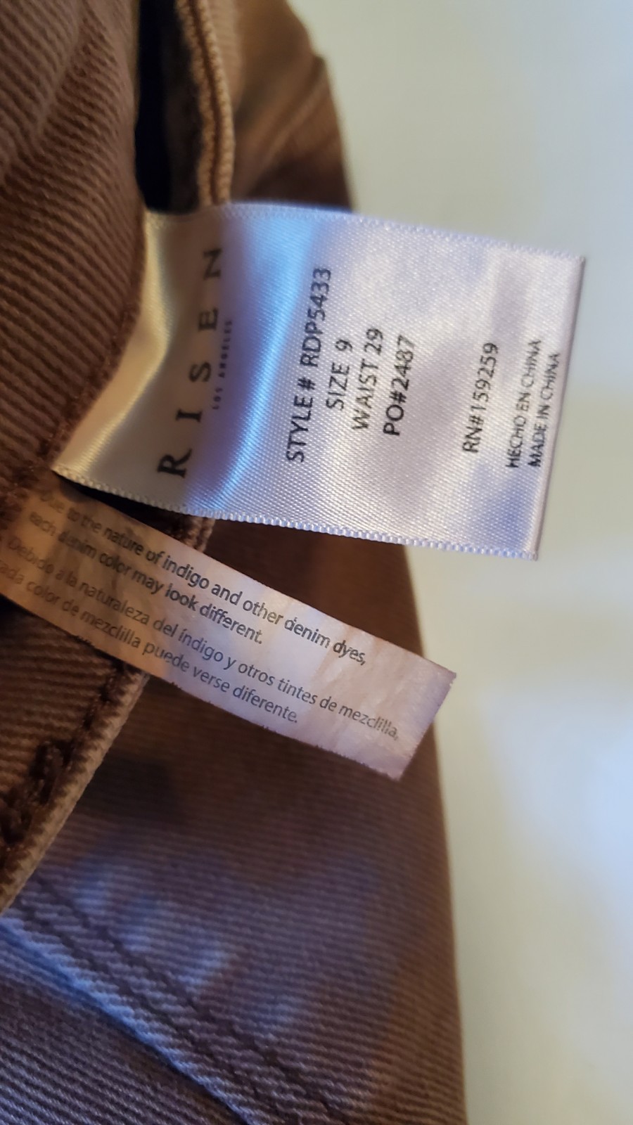 Womens Risen High Rise Wide Leg Jeans Expresso, Brown, Fringe, Slit Size 9/29