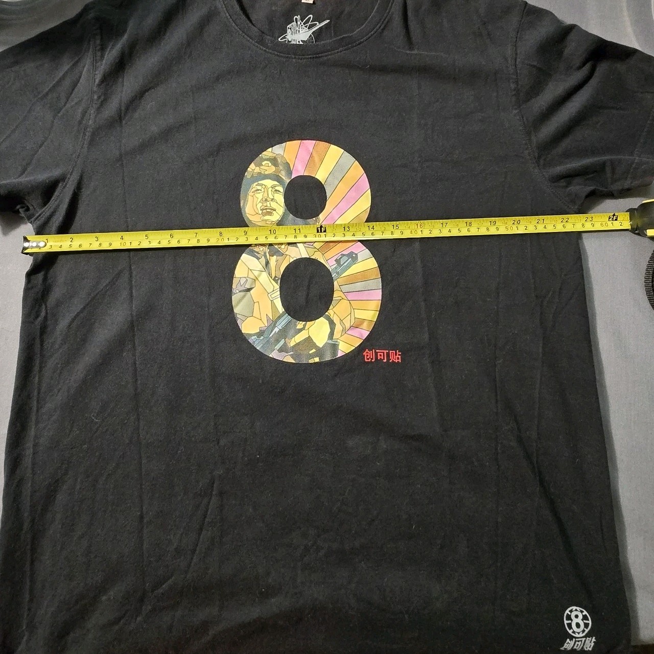 Plaster 8 Oriental Tee Shirt Cotton Black Sz XL