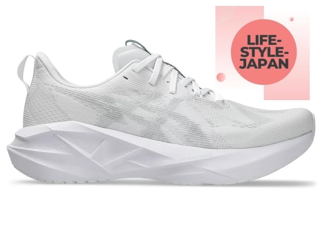 ASICS NOVABLAST 5 1011B974 100 White Piedmont Grey Men Running STANDARD Shoes