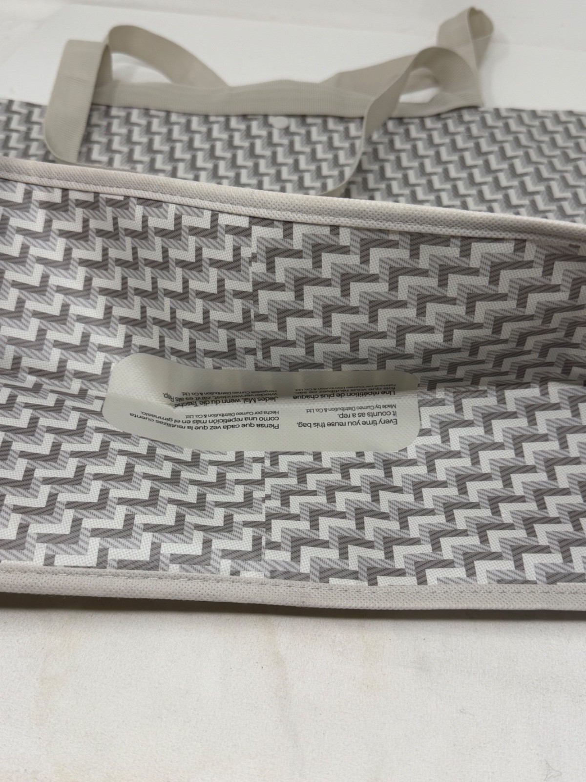 Lululemon Reusable Shopping Gift Bag Yoga Tote 21″x14″ White Brown Print