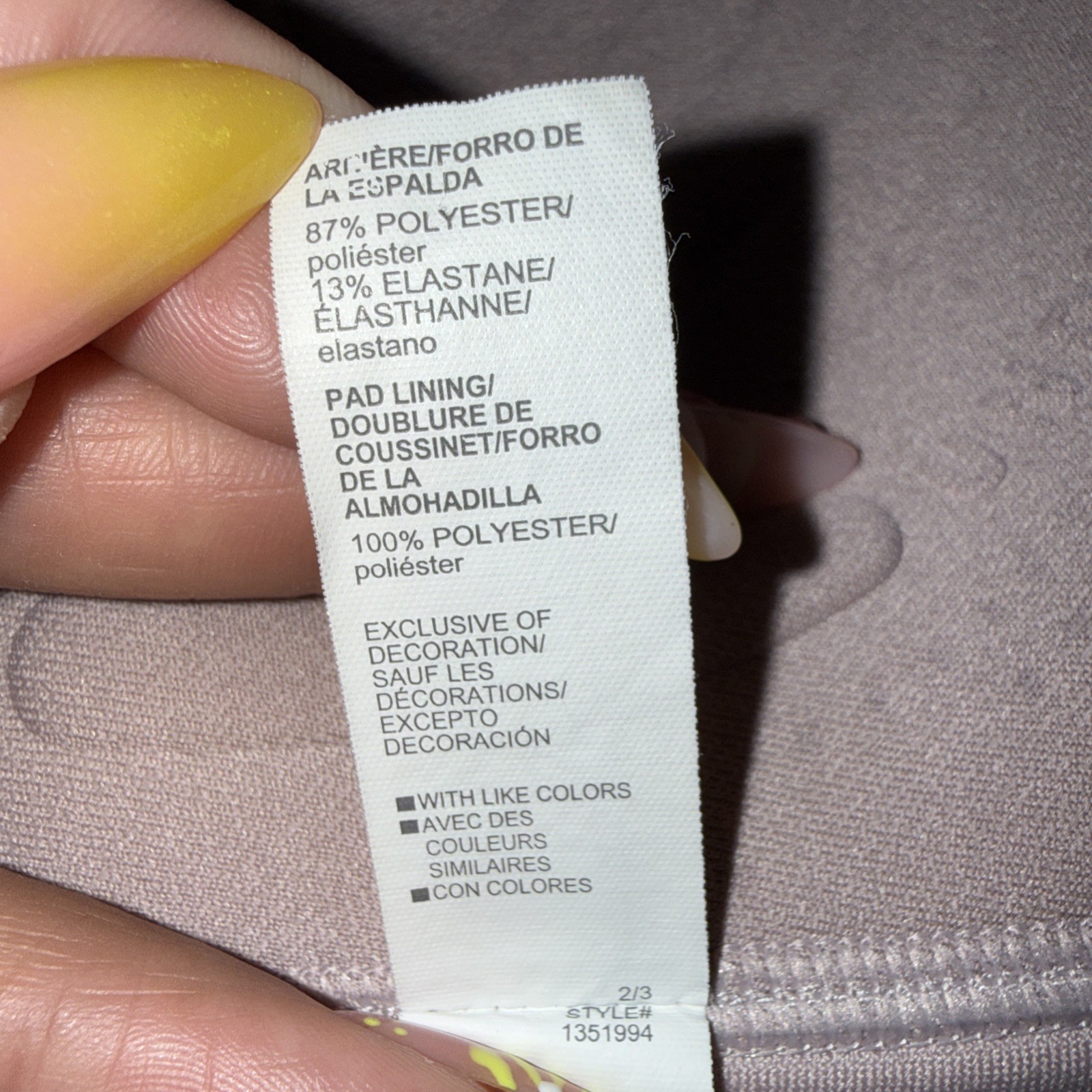 Pre Owned Under Armour Nude Beige Crossback Fitted Sports Bra Logo Large L