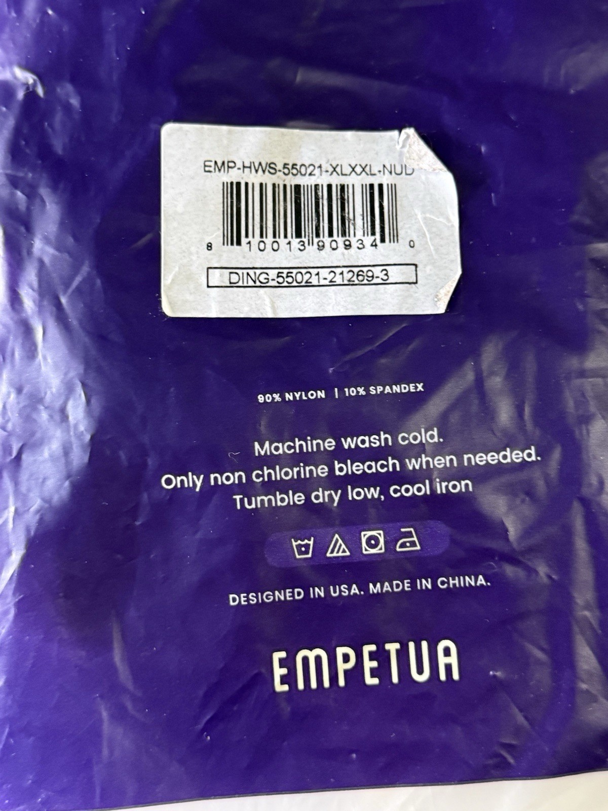 NWT Empetua By Shapermint High Waisted Shaper Shorts Sz XL-2XL Shapewear