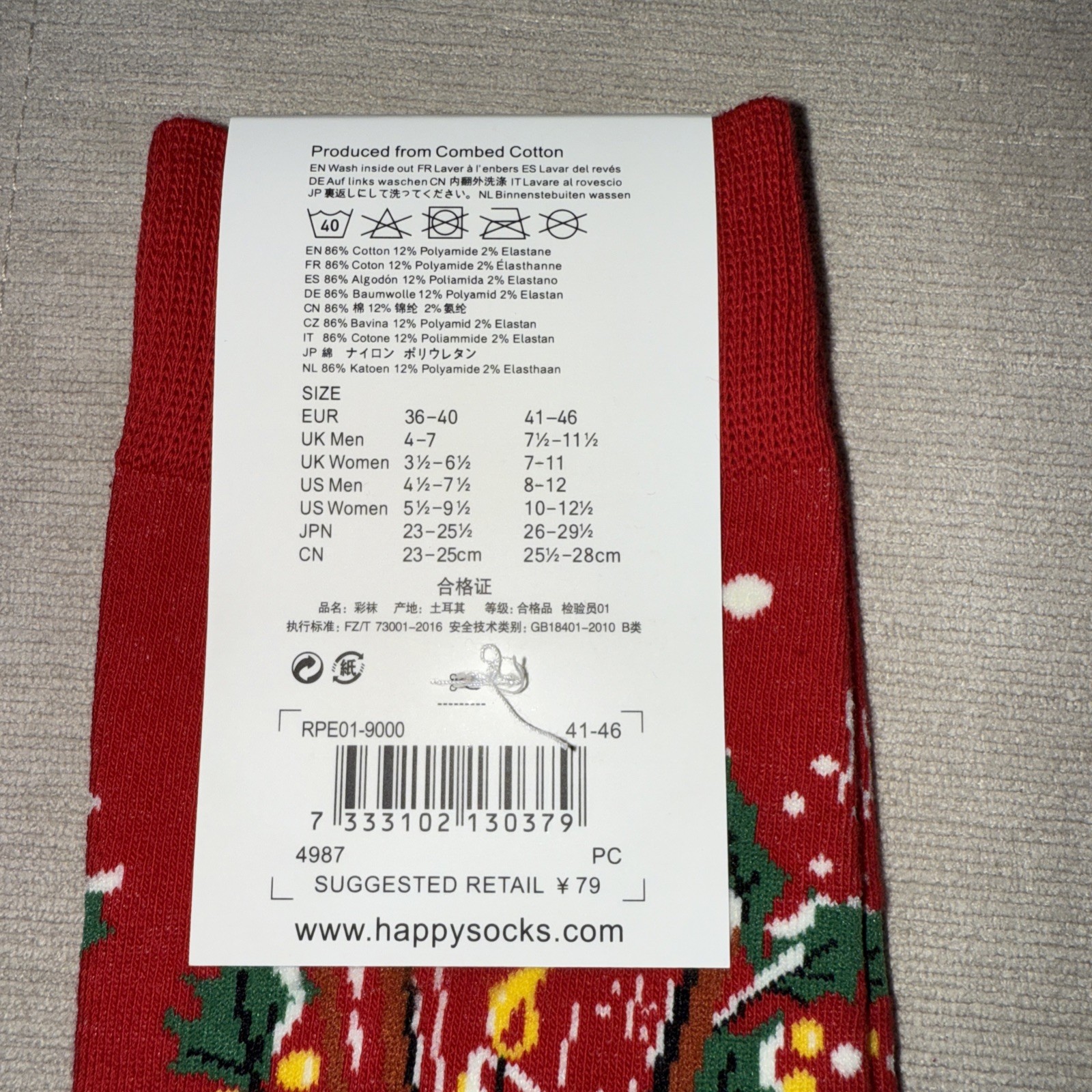 Happy Socks Men’s/Unisex Classic Crew Socks, Merry Christmas Santa Size 8-12