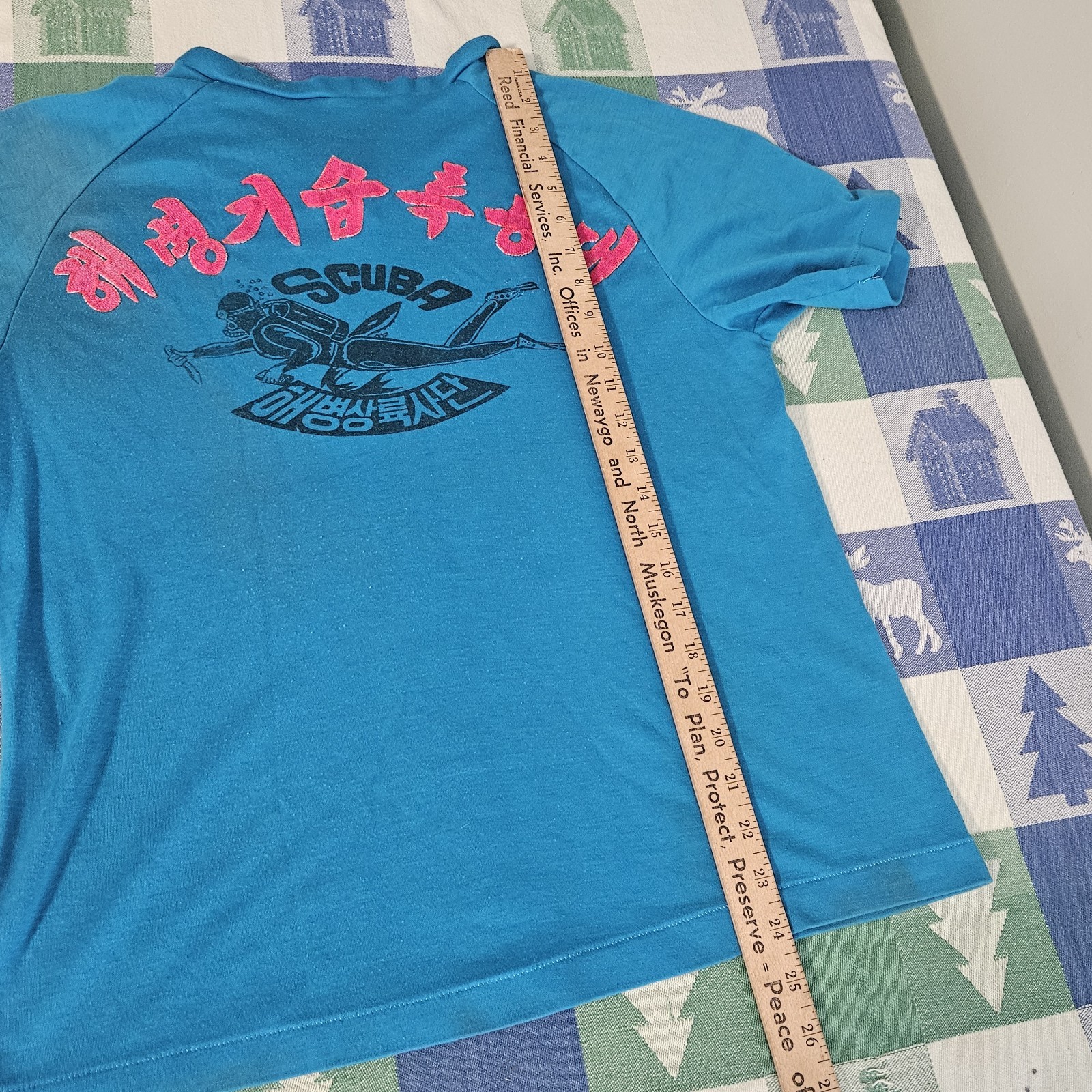 Rare Vintage ROKMC Korea Marine Corps Scuba T Shirt Single Stitch