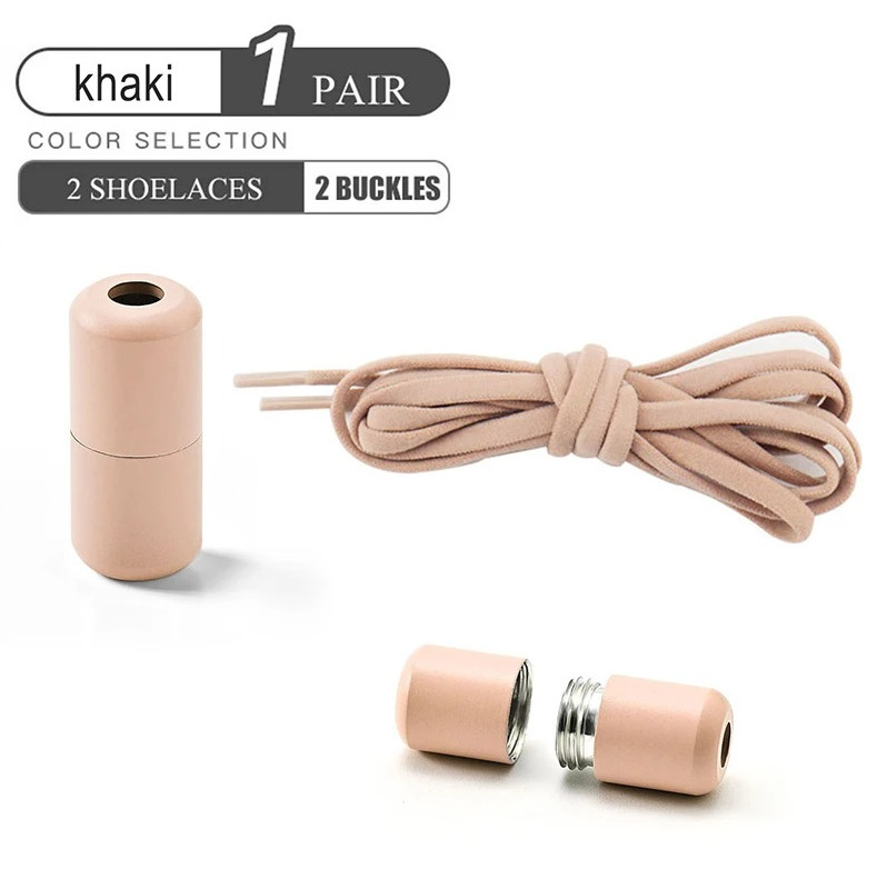 1 pair Elastic No Tie Shoelaces Quick Lock Sneaker Shoe Laces