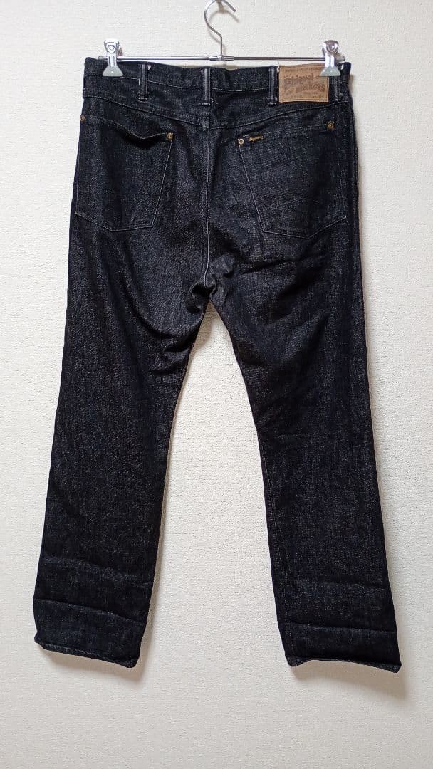 PHIGVEL Jeans Denim Pants Size 34/31 Straight Fit