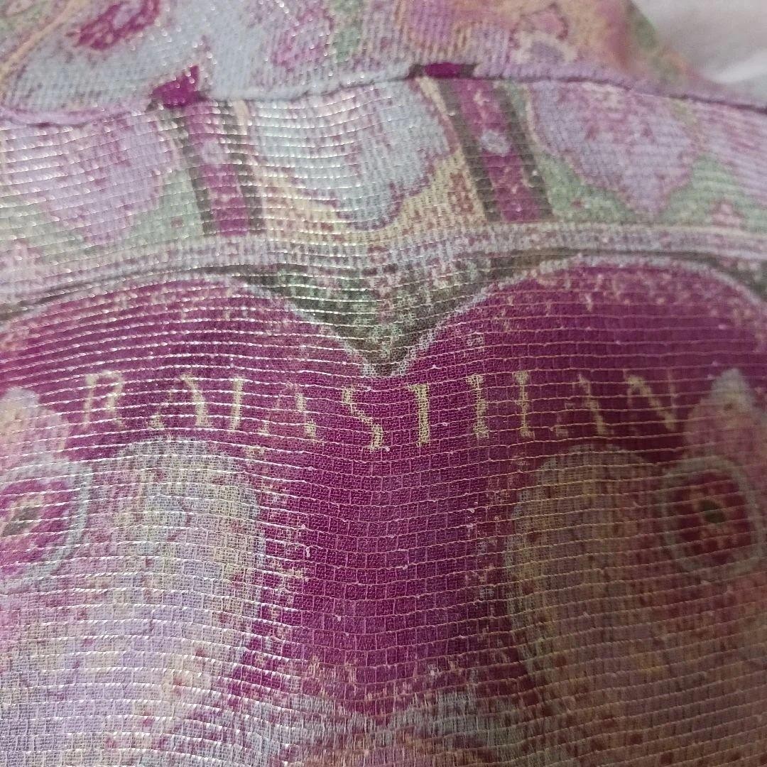 ETRO Silk Blend Scarf Peach Purple Green Gold Pink Beige Lavender Italy