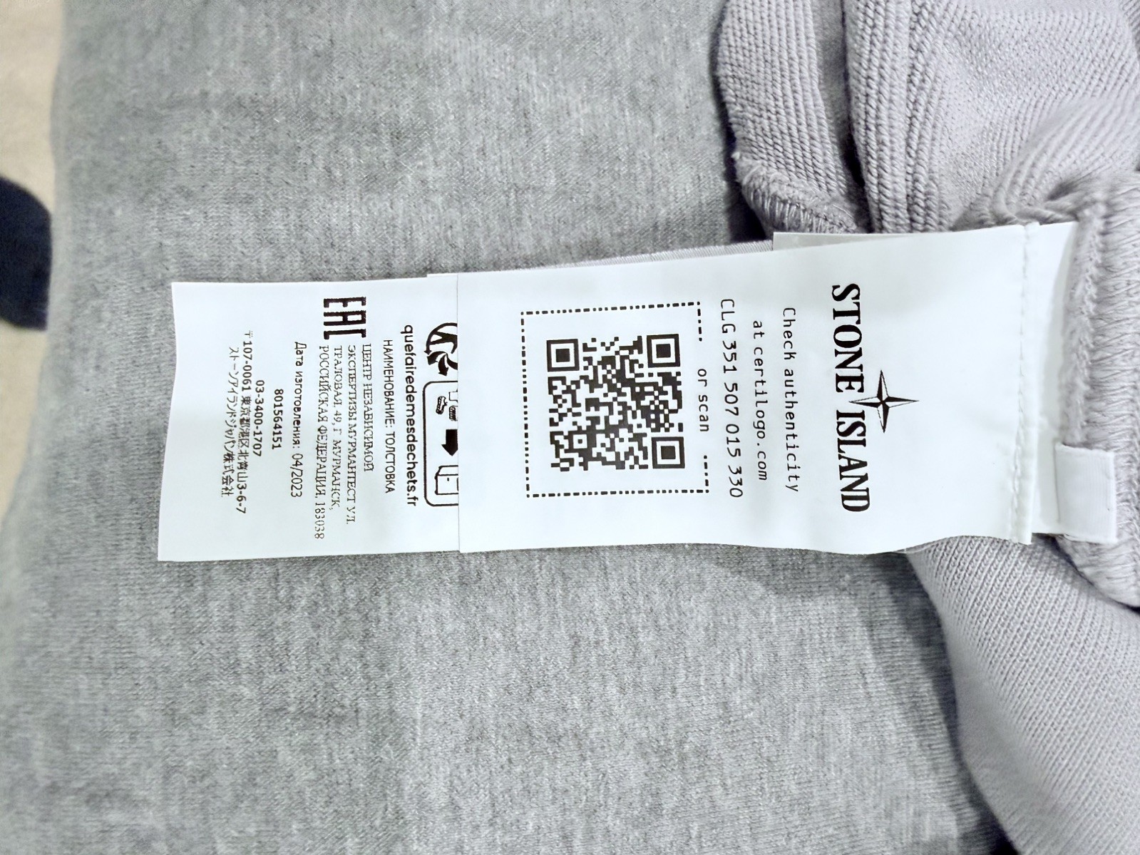Stone Island Logo Patch Jersey Cotton Hoodie Anthracite Grey